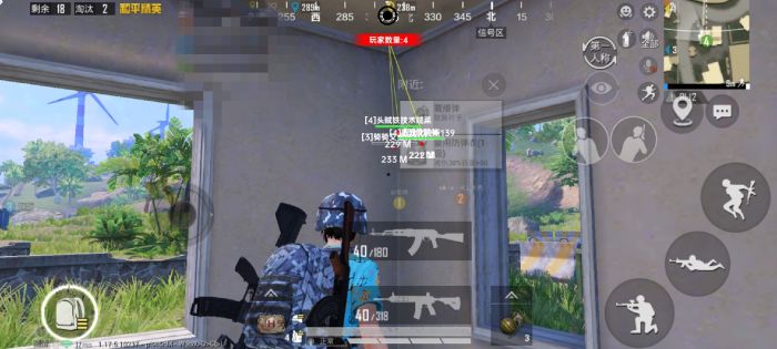 和平精英闪电辅助怎么设置（和平精英辅助瞄准效果怎么设置）